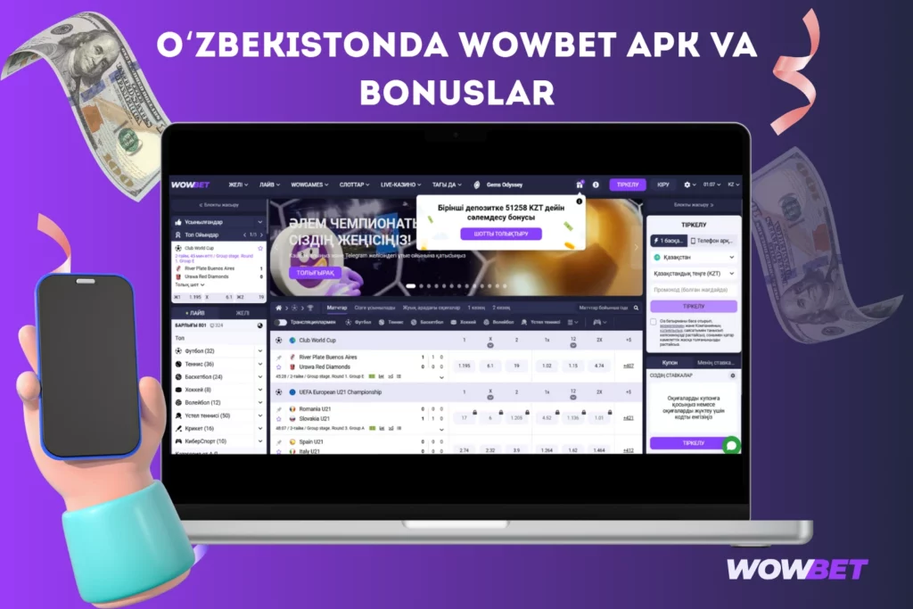O‘zbekistonda Wowbet APK Foydalanish Imkoniyatlari
